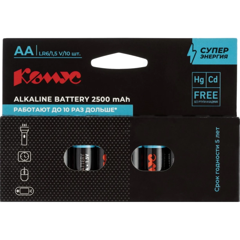 Батарейка АA/LR06 уп/10шт &nbsp; &nbsp; &nbsp;