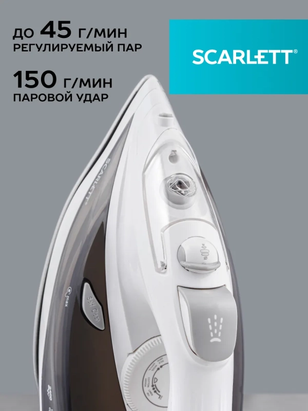 Паровой утюг для одежды 2400Вт SC-SI30K40 Паровой утюг для одежды 2400Вт SC-SI30K40