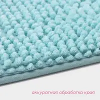 Коврик для дома Доляна &laquo;Букли&raquo;, 40&times;60 см, голубой