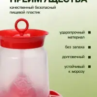 Кормушка бункерная для домашней птицы на 10 кг, пластик