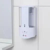 Диспенсер для жидкого мыла, сенсорный, 450 мл, белый