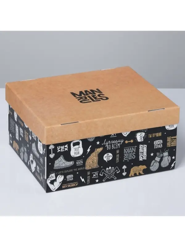 Коробка подарочная складная, упаковка, &laquo;Брутальность&raquo;, 31&times;25.5&times;16 см