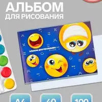 Альбом для рисования Calligrata &laquo;Смайлики&raquo; А4, 40 листов, на скрепке, плотность листов 100 г/м&sup2;, обложка из мелованного картона