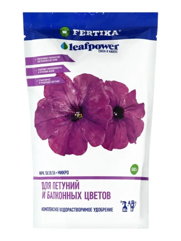 Leaf Power ДЛЯ ПЕТУНИЙ И БАЛКОННЫХ ЦВЕТОВ Дой-Пак 0,5 кг