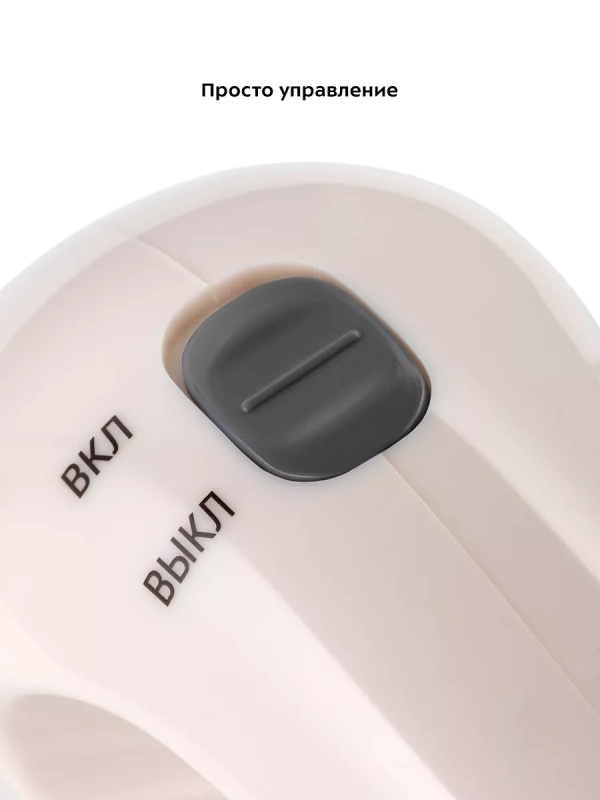 Машинка от катышек на одежде КТ-6393 Машинка от катышек на одежде КТ-6393