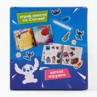 Космо - набор, 2 книги + игрушка