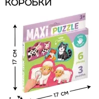 Пазл MAXI &laquo;Животные&raquo;, тактильный, 6 крупных деталей