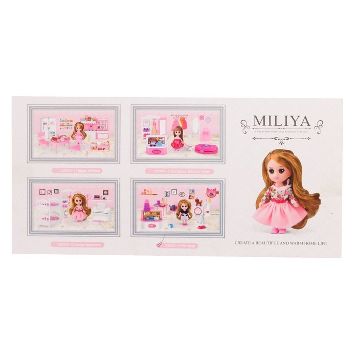 Набор игровой «Магазин Алисы» с мебелью и аксессуарами Набор игровой «Магазин Алисы» с мебелью и аксессуарами