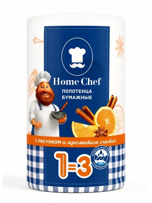 Полотенце бумажное Home Chef 2 слоя, 33 метра, с рисунком
