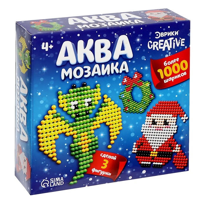 Аквамозаика «Дракончик зелёный», более 1000 шариков, 3 трафарета Аквамозаика «Дракончик зелёный», более 1000 шариков, 3 трафарета