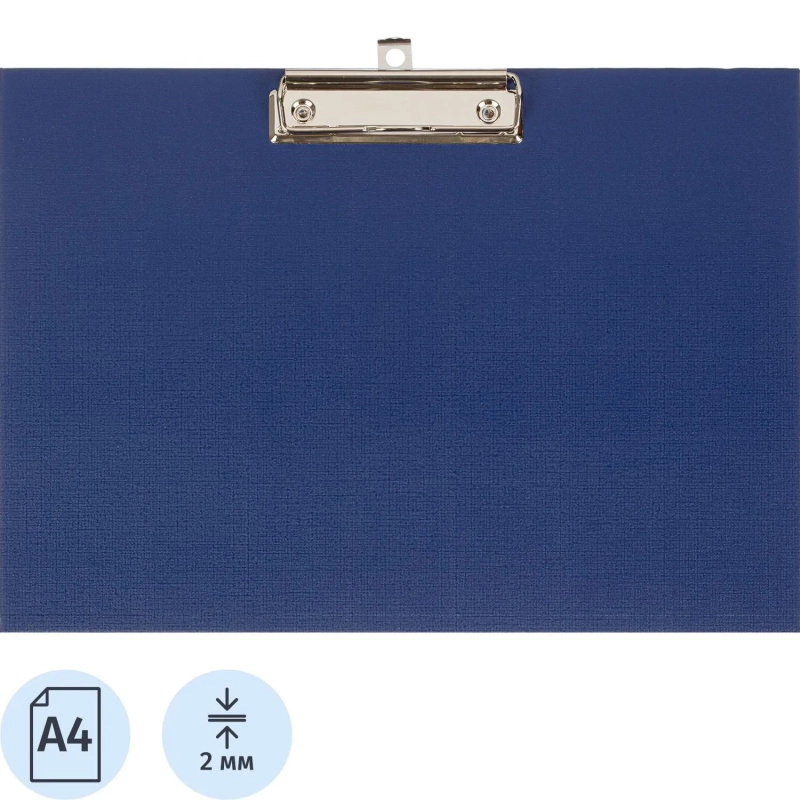 Папка-планшет Attache A4 горизонтальный, синий