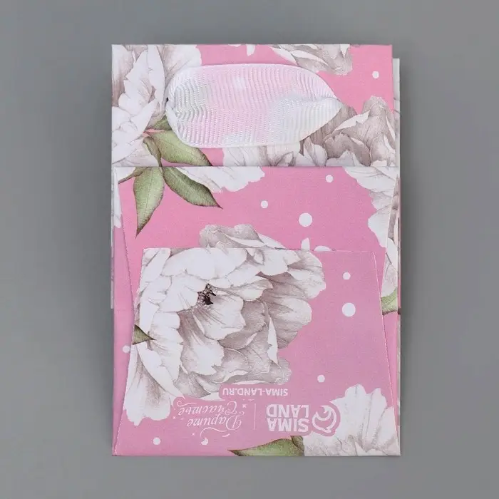 Пакет подарочный ламинированный, упаковка, «Пионы», 7 х 10 х 7 см