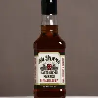 Гель для душа виски &laquo;На удачу&raquo;, 250 мл, аромат крепкого парфюма, Чистое счастье