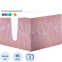 Салфетки бумажные Pero Гламур 2сл цел 24х24 см., 85 листов/уп