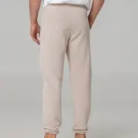 Джоггеры Comfort, бежевые, размер XL/XXL