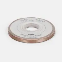 Лента атласная TEIRA, двухсторонняя, 6 мм, 25&plusmn;1 м, бежевая №812