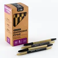 НАБОР шариковых ручек, синяя паста, пишущий узел 0.7 мм "ArtFox", 50 шт в коробке