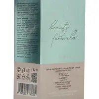 Сыворотка против несовершенств 818 beauty formula для жирной чувствительной кожи, 30 мл