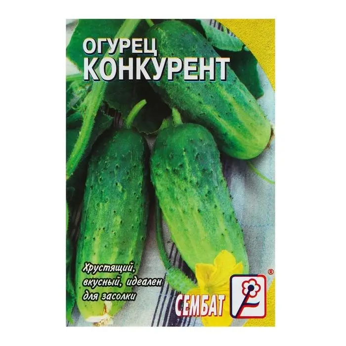 Семена Огурец  Семена Огурец "Конкурент", 0,5 г