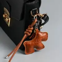 Брелок на карабине кожзам "Терьер" с узлом, шоколад 14х8х1,2 см