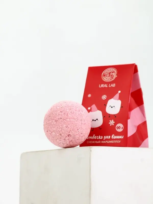 URAL LAB Розовый НГ Бомбочка для ванны URAL LAB Розовый НГ Бомбочка для ванны "Снежный маршмеллоу", 40 гр