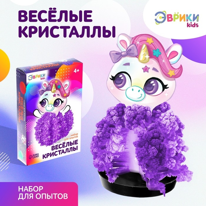 Набор для опытов «Весёлые кристаллы: Единорожка», сделай сам Набор для опытов «Весёлые кристаллы: Единорожка», сделай сам