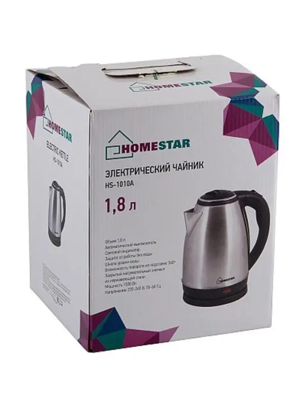 Чайник электрический  Homestar HS-1010A, металл, 1.8 л, 1500 Вт Чайник электрический  Homestar HS-1010A, металл, 1.8 л, 1500 Вт