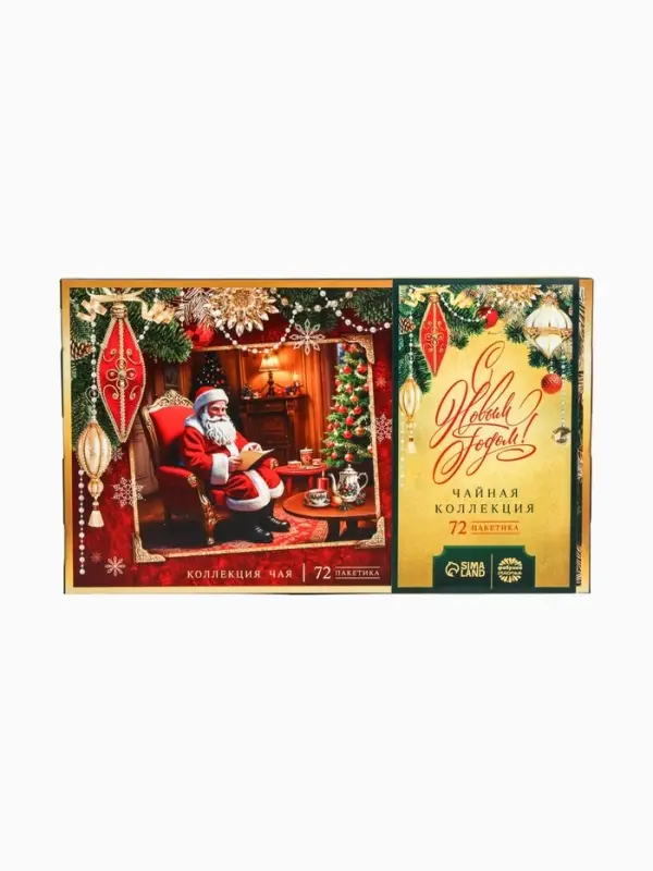 Чай подарочный &laquo;Время чудес&raquo;, 72 пакетика