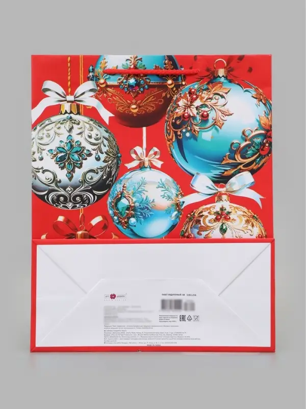 Пакет подарочный &laquo;Новогодняя феерия&raquo;, 26&times;12&times;32 см