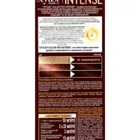 Крем-краска для волос серии STYLIST COLOR PRO INTENSE тон 3.3 Горький шоколад 118 мл