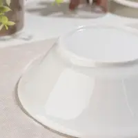 Салатник &laquo;Идиллия&raquo;, 600 мл