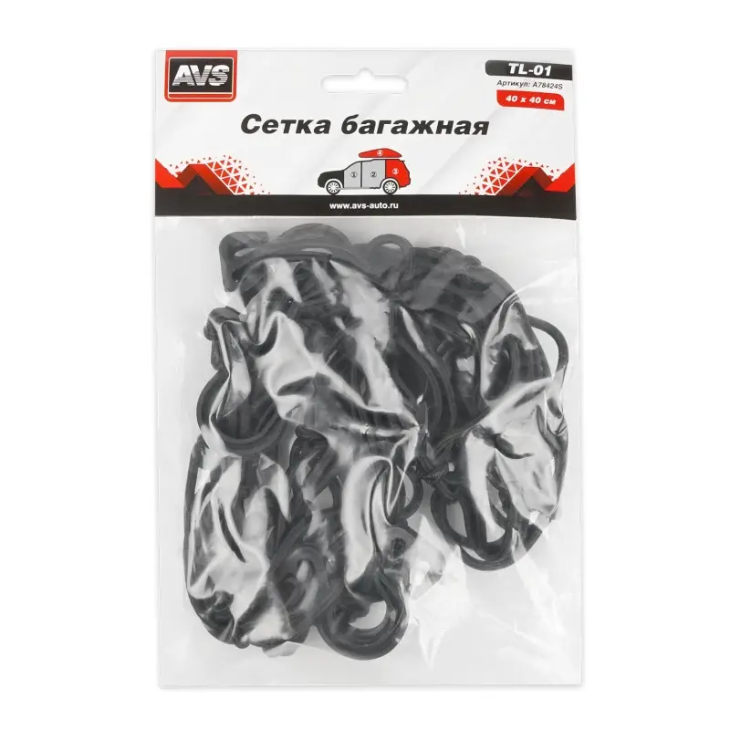 Сетка с 6-ю крючками 40х40 см AVS TL-01