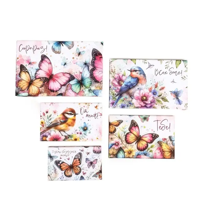 Набор коробок подарочных 10 в 1 &laquo;Птицы и бабочки&raquo;, 32.5&times;20&times;12.5 -12&times;7&times;4 см