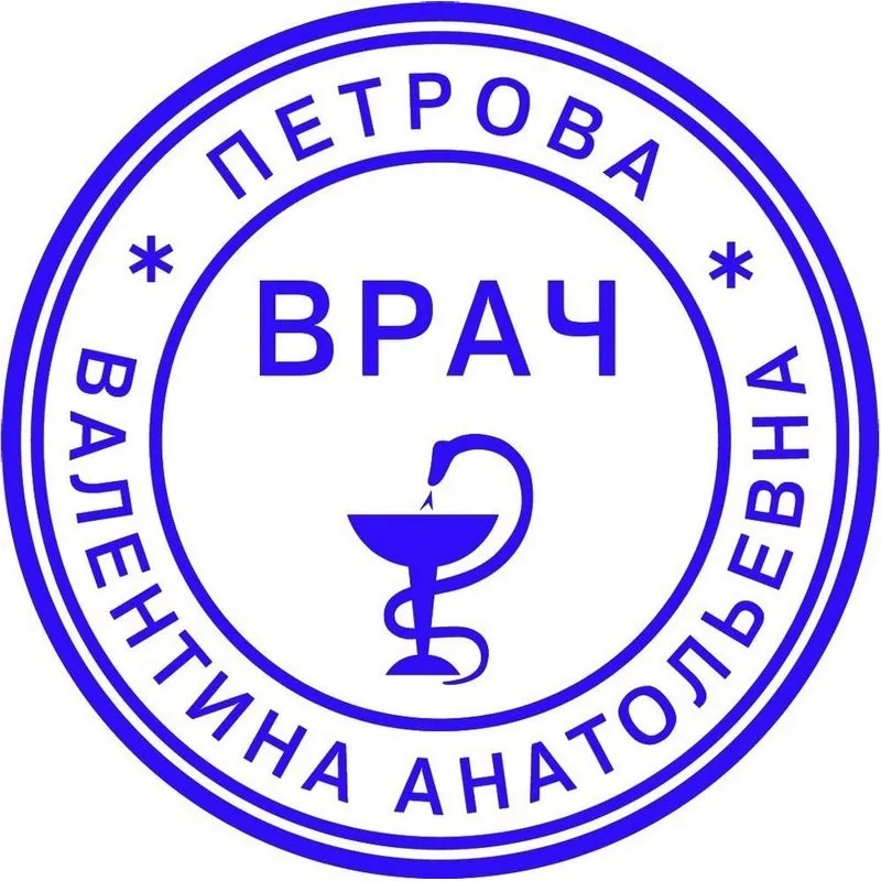 Оснастка для печати круг. с крышкой d30мм Pr. R30 антибакт.защ.Colop