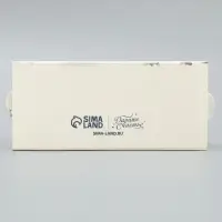 Коробка для макарун &laquo;Добро пожаловать&raquo; 12&times;5.5&times;5.5 см