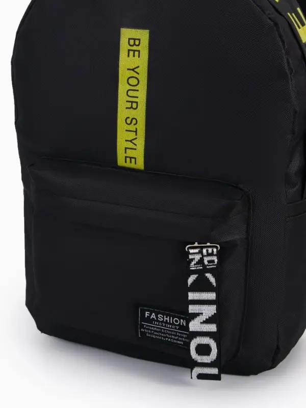 Рюкзак молодёжный на молнии, 3 кармана, 27&times;10&times;37.5 см, чёрный