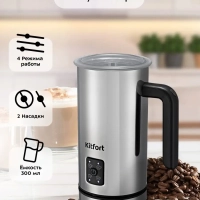 Капучинатор электрический КТ-758 - 500 Вт - 300 мл