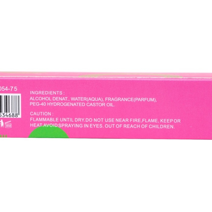 Парфюмерная вода женская Pink Summer, 35 мл Парфюмерная вода женская Pink Summer, 35 мл