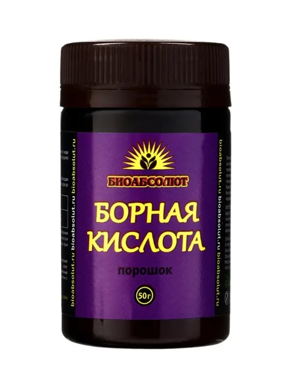 Удобрение Борная кислота &laquo;Биоабсолют&raquo;, для растений, 50 г