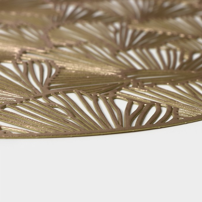 Салфетки сервировочные на стол Доляна «Веер», d=38 см, 4 шт, цвет золотой