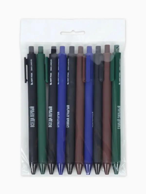 Ручки шариковые, синяя паста, 0.7 мм, автоматические, набор 10 шт. &laquo;Самый сильный&raquo;