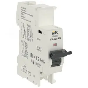 Расцепитель минимального напряжения AR-AUX-UR 220-240В