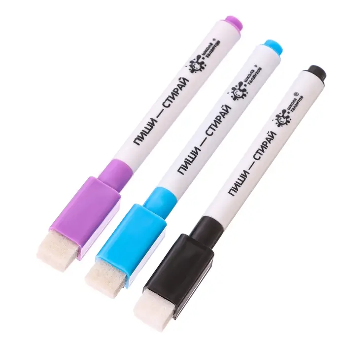 Маркеры цветные «Пиши — Стирай», на водной основе, с магнитом и губкой, набор 3 шт.