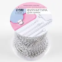 Цепочка для сумки, железная, 4.35&times;5.8 мм, 10&plusmn;0.5 м, цвет серебряный