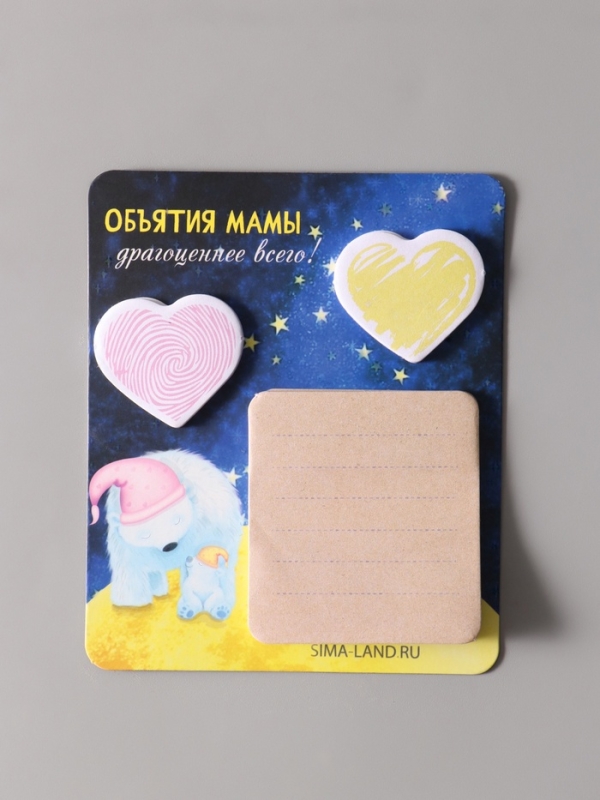 Магнит с блоком для записей и стикерами  Магнит с блоком для записей и стикерами "Объятия мамы" 10х12 см