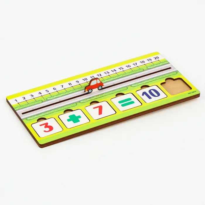 Обучающая игра Лесная мастерская &laquo;Учимся считать&raquo;