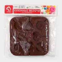 Форма для леденцов Доляна &laquo;Свидание&raquo;, силикон, 14.5&times;14.5&times;1.5 см, 8 ячеек (3.5&times;3.5 см), с палочками, коричневая