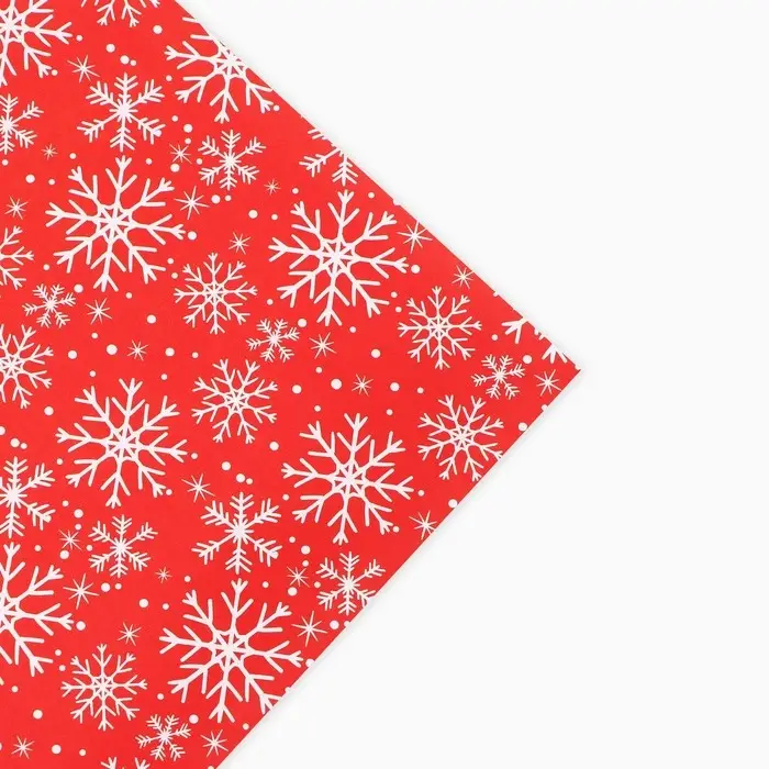Бумага упаковочная крафтовая «Новогодняя милота», 50 х 70 см