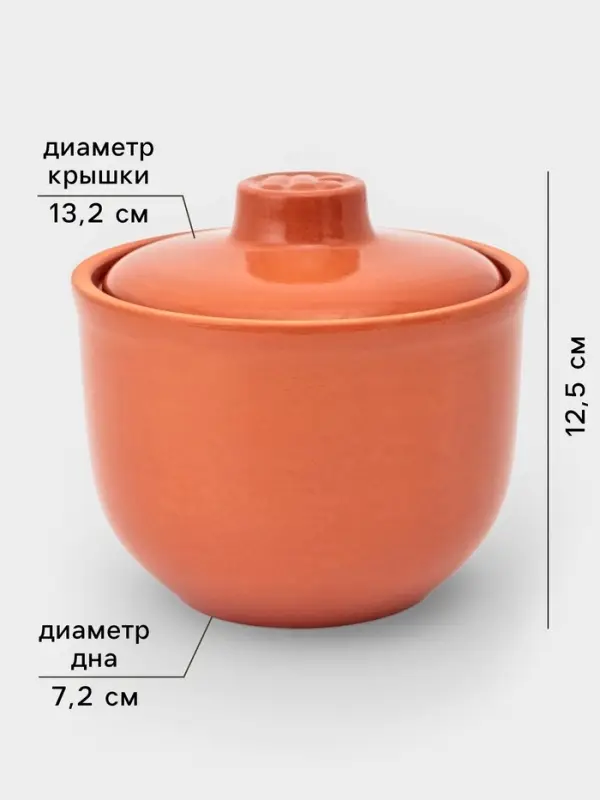 Горшочки для запекания Ломоносовская керамика &laquo;Терракот&raquo;, набор 6 шт., 700 мл, оранжевые