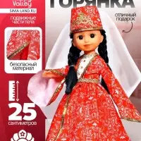 Кукла классическая &laquo;Любимая горянка&raquo;